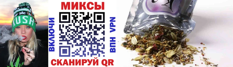 где можно купить наркотик  Макарьев  OMG зеркало  БУТИРАТ GHB 