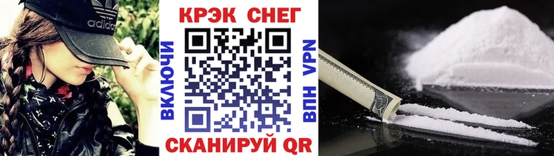 Кокаин 98%  Макарьев 
