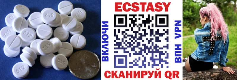 даркнет сайт  Макарьев  ЭКСТАЗИ диски 
