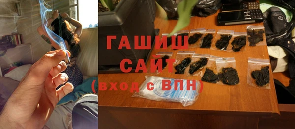 кокаин VHQ Балабаново