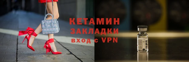 ПСИЛОЦИБИНОВЫЕ ГРИБЫ Баксан