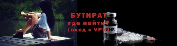 ПСИЛОЦИБИНОВЫЕ ГРИБЫ Баксан