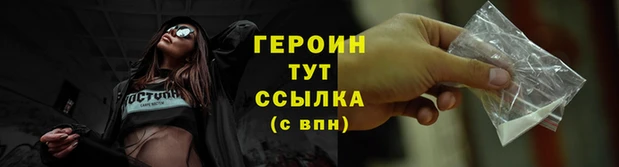 ПСИЛОЦИБИНОВЫЕ ГРИБЫ Баксан