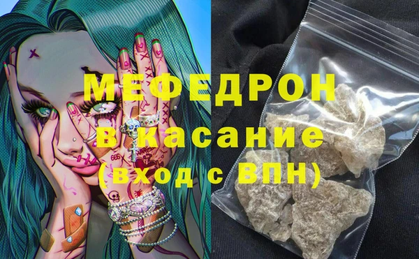 ПСИЛОЦИБИНОВЫЕ ГРИБЫ Баксан