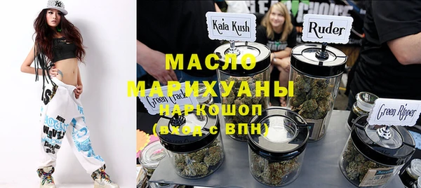 ПСИЛОЦИБИНОВЫЕ ГРИБЫ Баксан