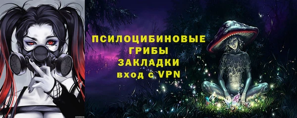 кокаин VHQ Балабаново