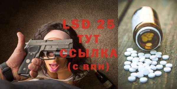 дистиллят марихуана Балахна