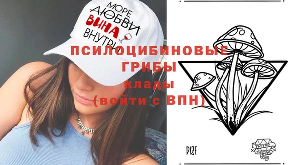 кокаин VHQ Балабаново