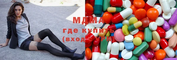 дистиллят марихуана Балахна