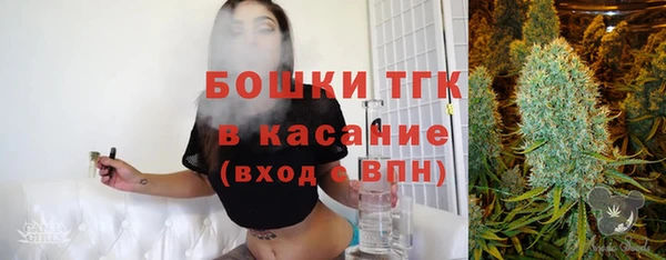 кокаин VHQ Балабаново