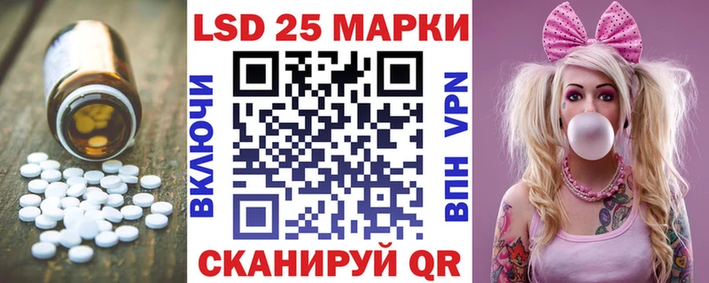 ЛСД экстази ecstasy  Макарьев 